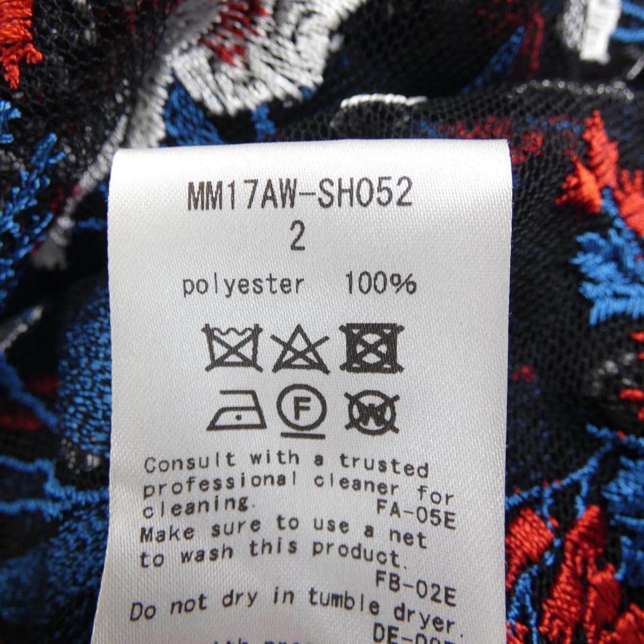 マメクロゴウチ Mame Kurogouchi MM17AW-SH052 トップス