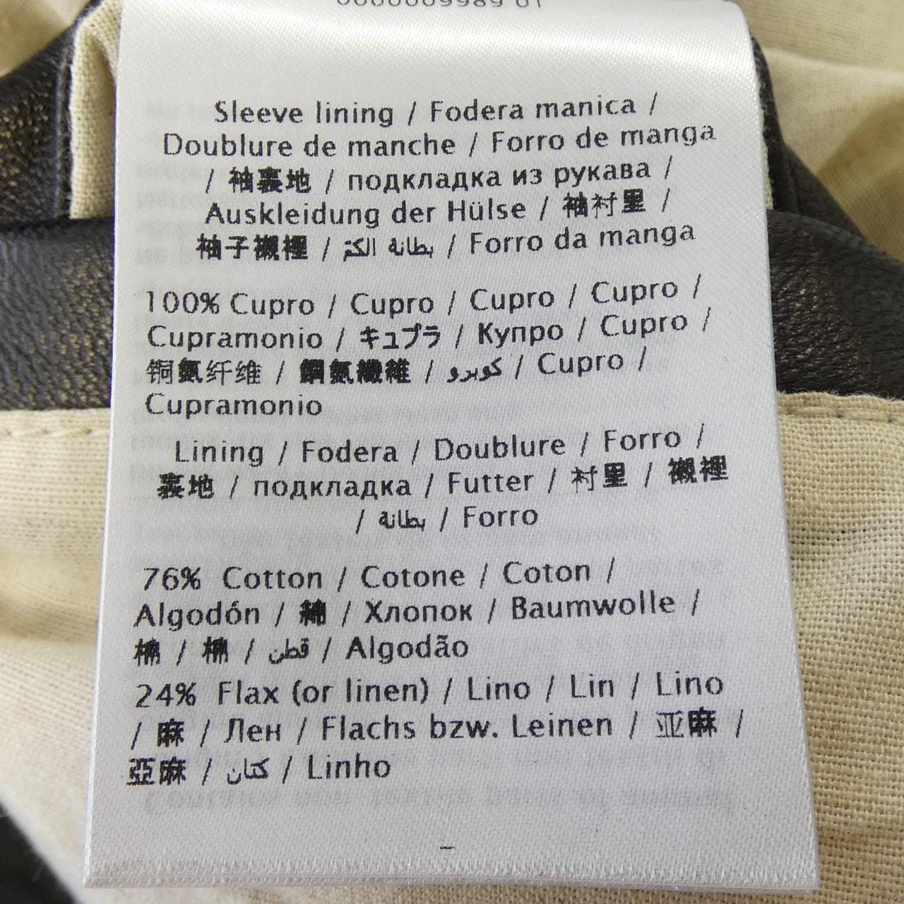 ヴァレンティノ VALENTINO RV3NA71P2AD レザージャケット