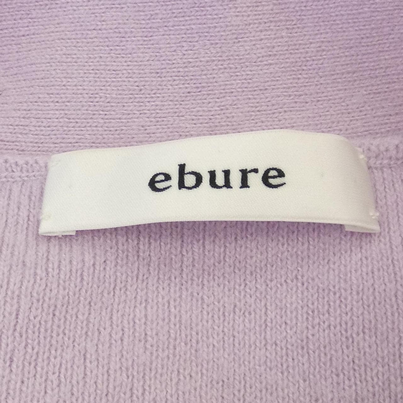 Eble ebure开襟衫