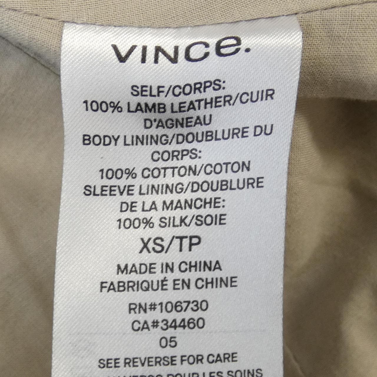 Vince VINCE皮夾克