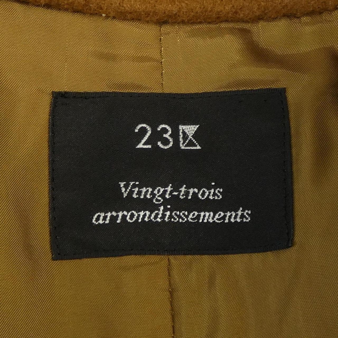 ニジュウサンク 23区 コート