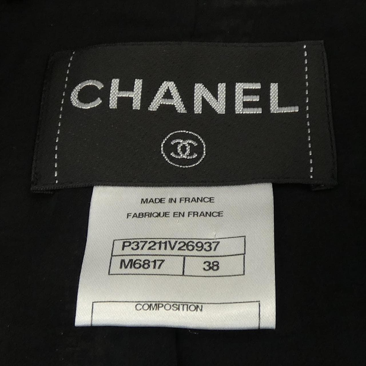 シャネル CHANEL ジャケット