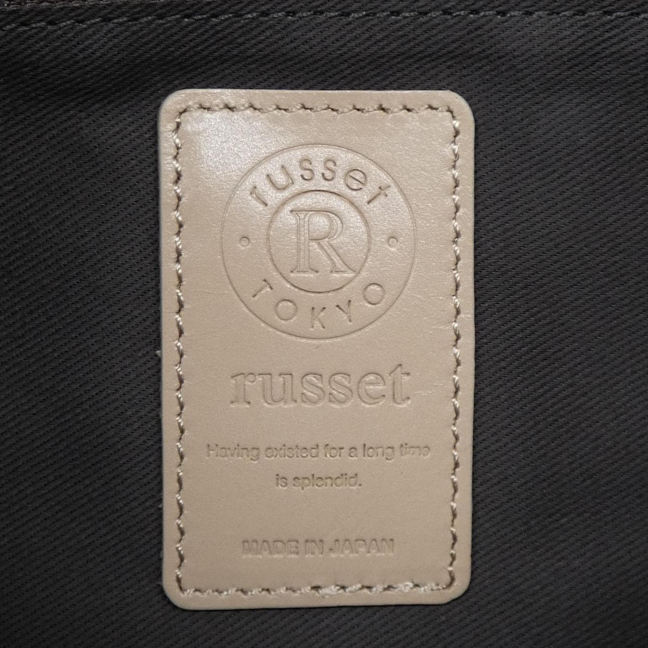 ラシット russet BAG