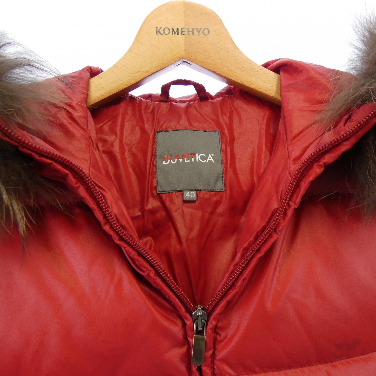 デュベティカ DUVETICA ダウンジャケット