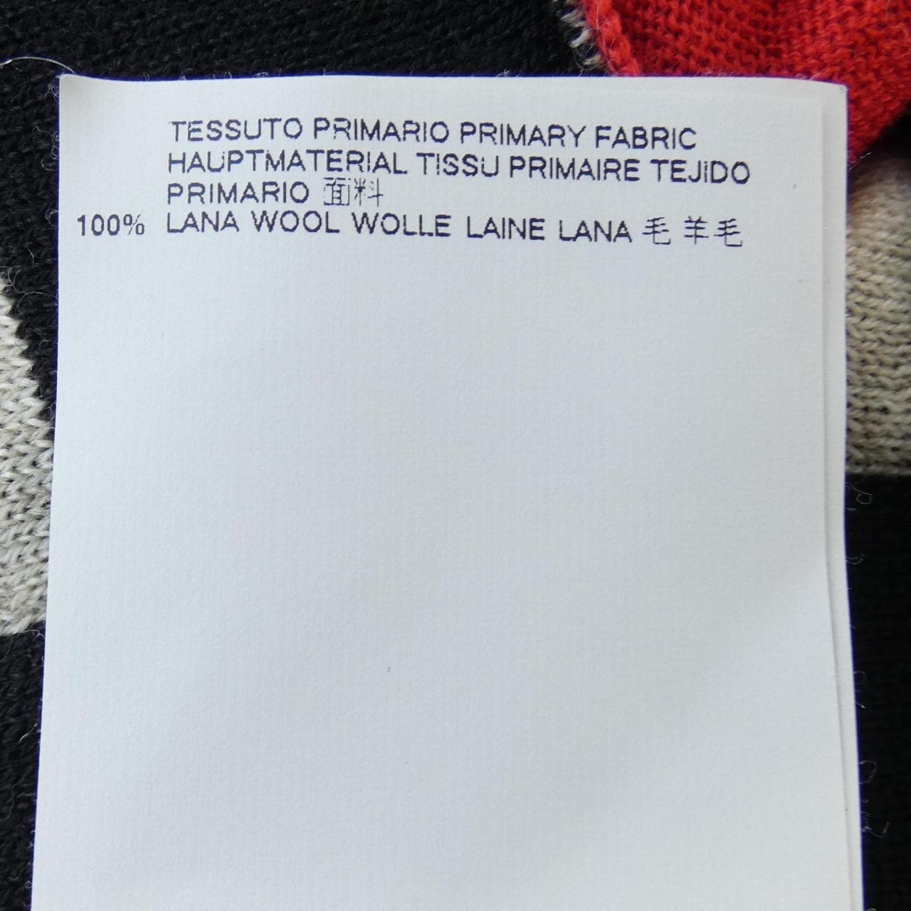 マークジェイコブス MARC JACOBS カーディガン