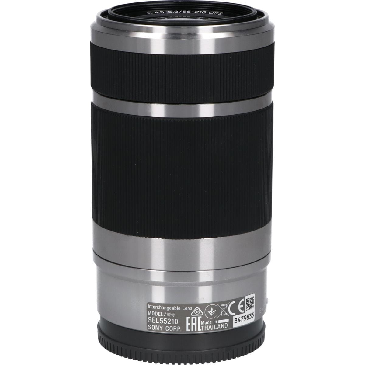 SONY E55-210mm F4.5-6.3OSS SILVER