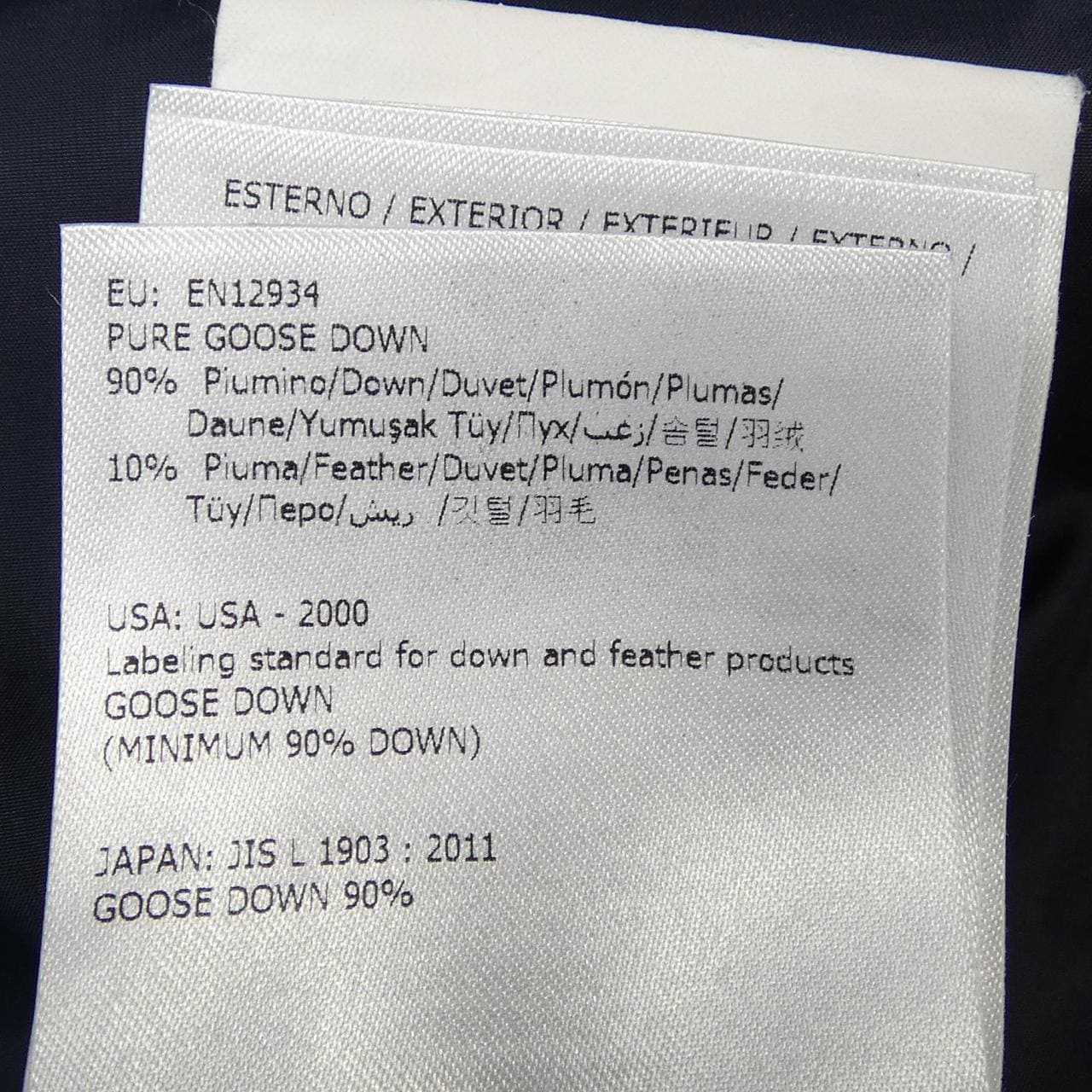 モンクレール MONCLER FLAMMETTE ダウンコート