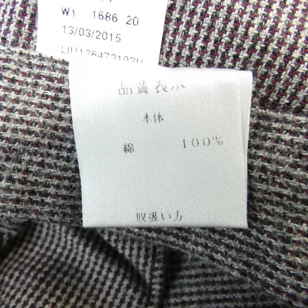 バルバ BARBA シャツ