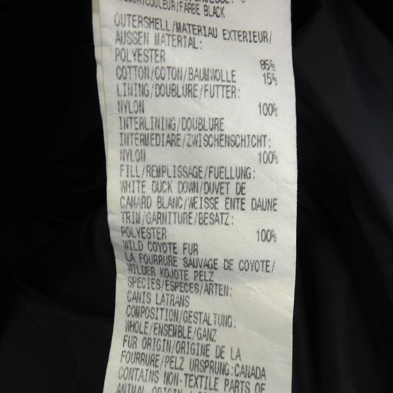 カナダグース CANADA GOOSE 3438JM R JASPER ジャスパー ダウンジャケット