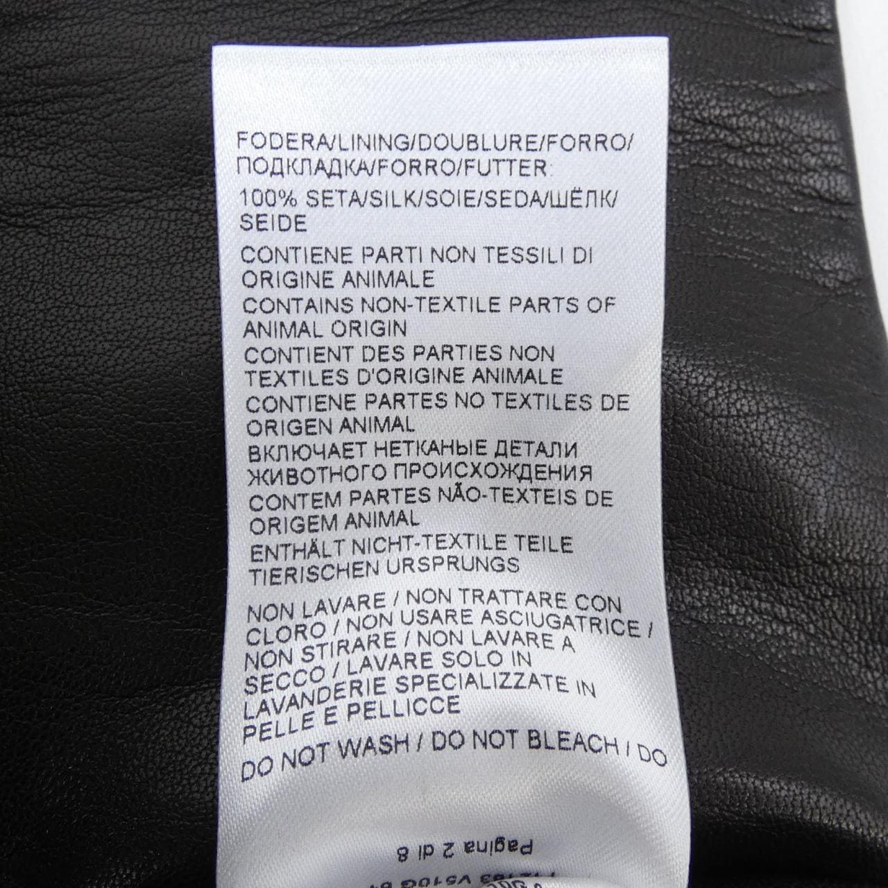 ボッテガヴェネタ BOTTEGA VENETA 712163 V510G GLOVE