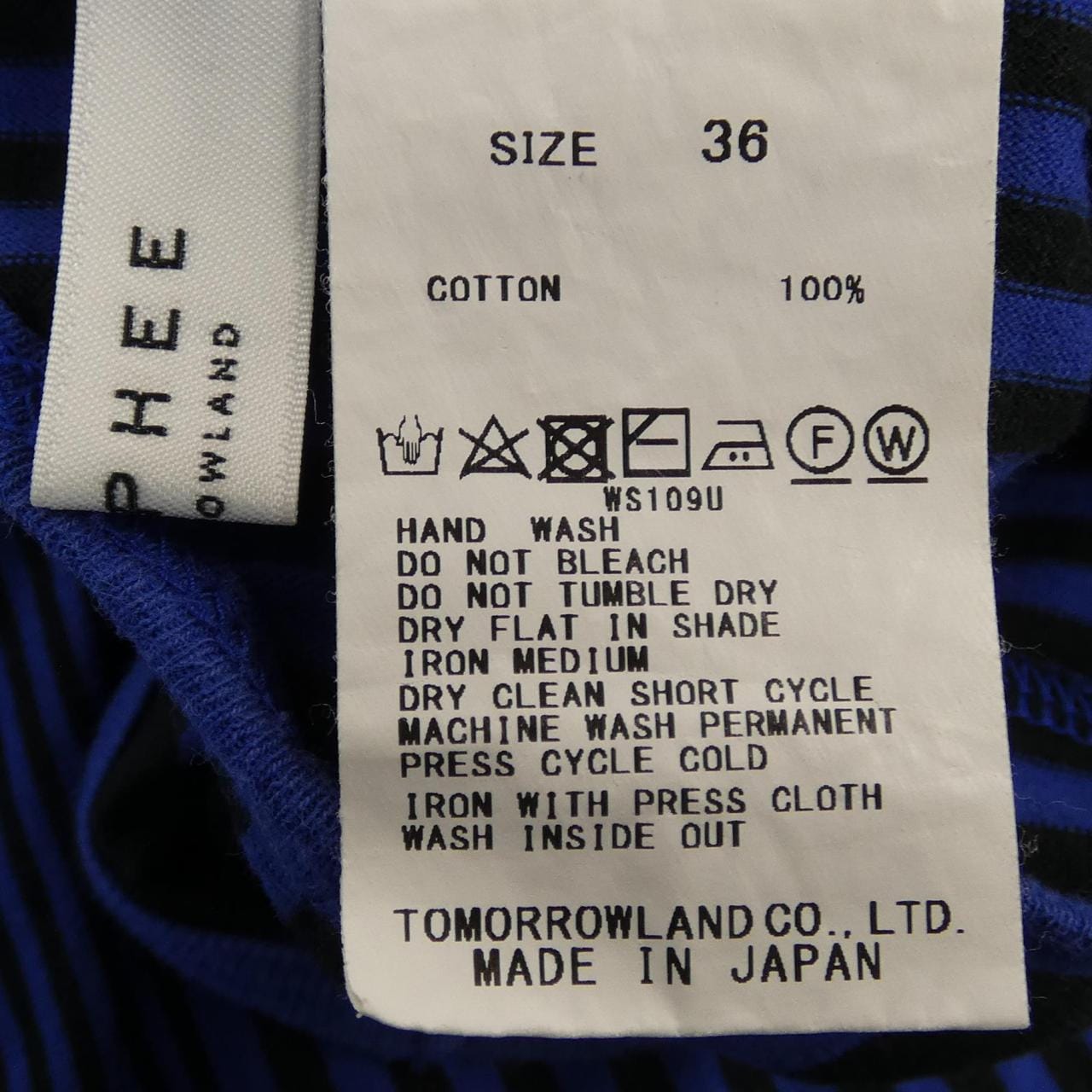 マカフィー MACPHEE ワンピース