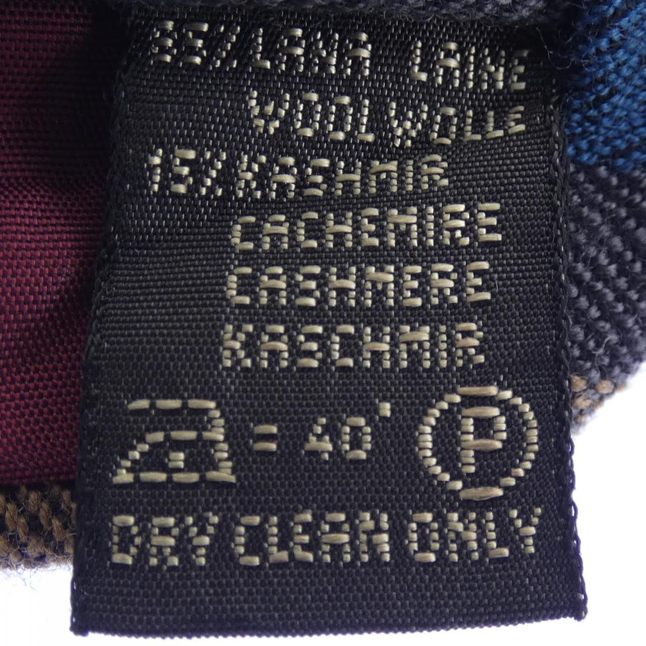 エルメネジルドゼニア Ermenegildo Zegna NECKTIE