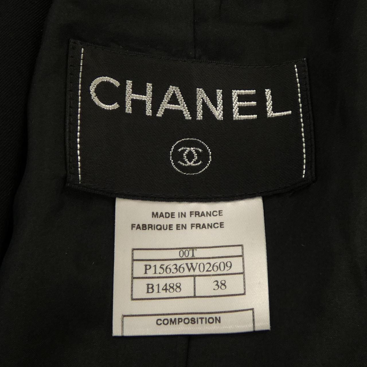 【ヴィンテージ】シャネル CHANEL P15636W02609 00T スーツ