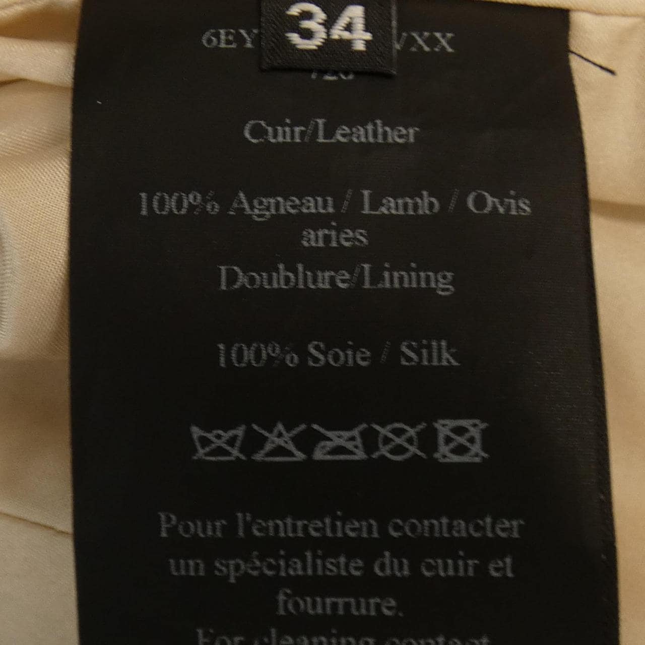 イヴサロモン YVES SALOMON レザーライダースジャケット