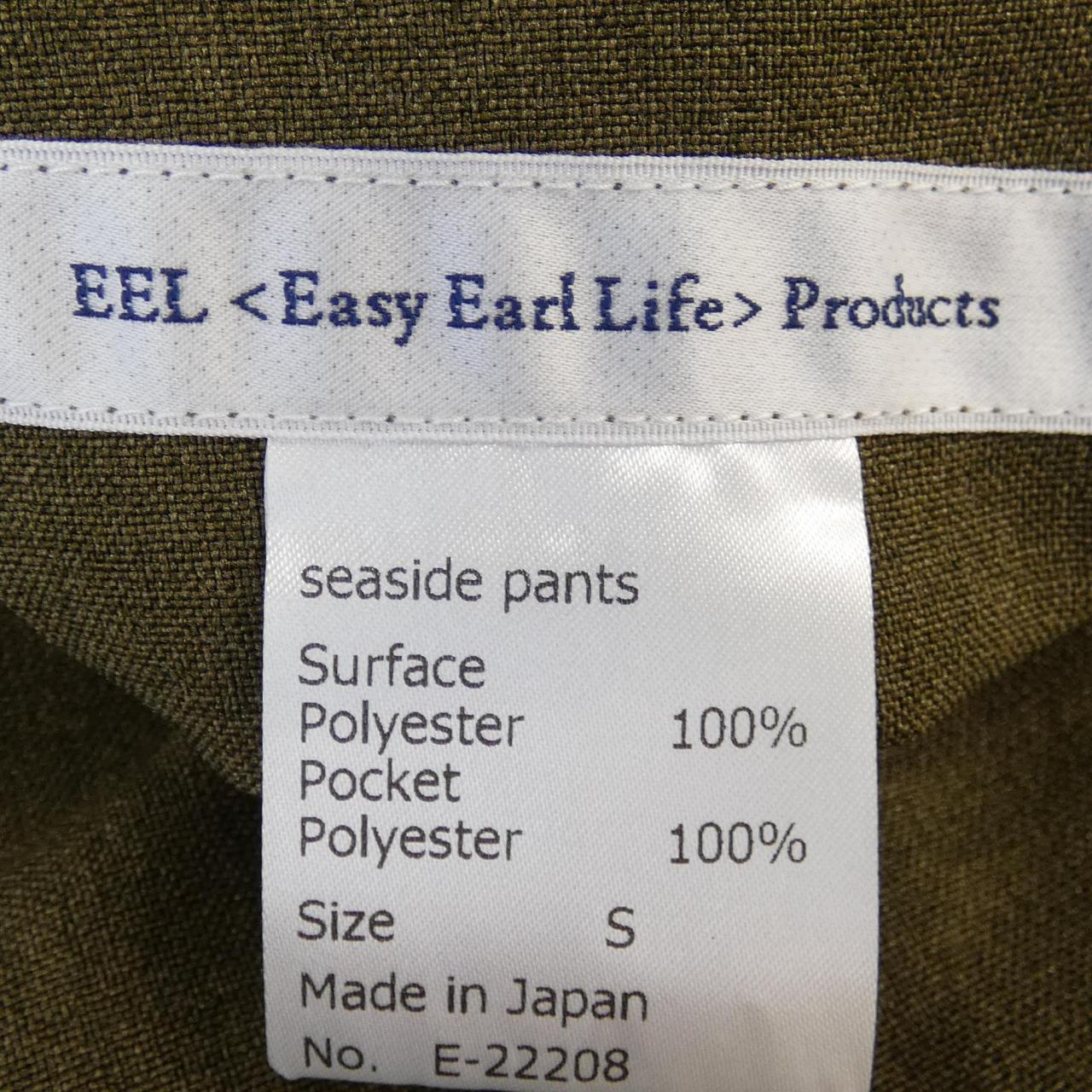EEL裤