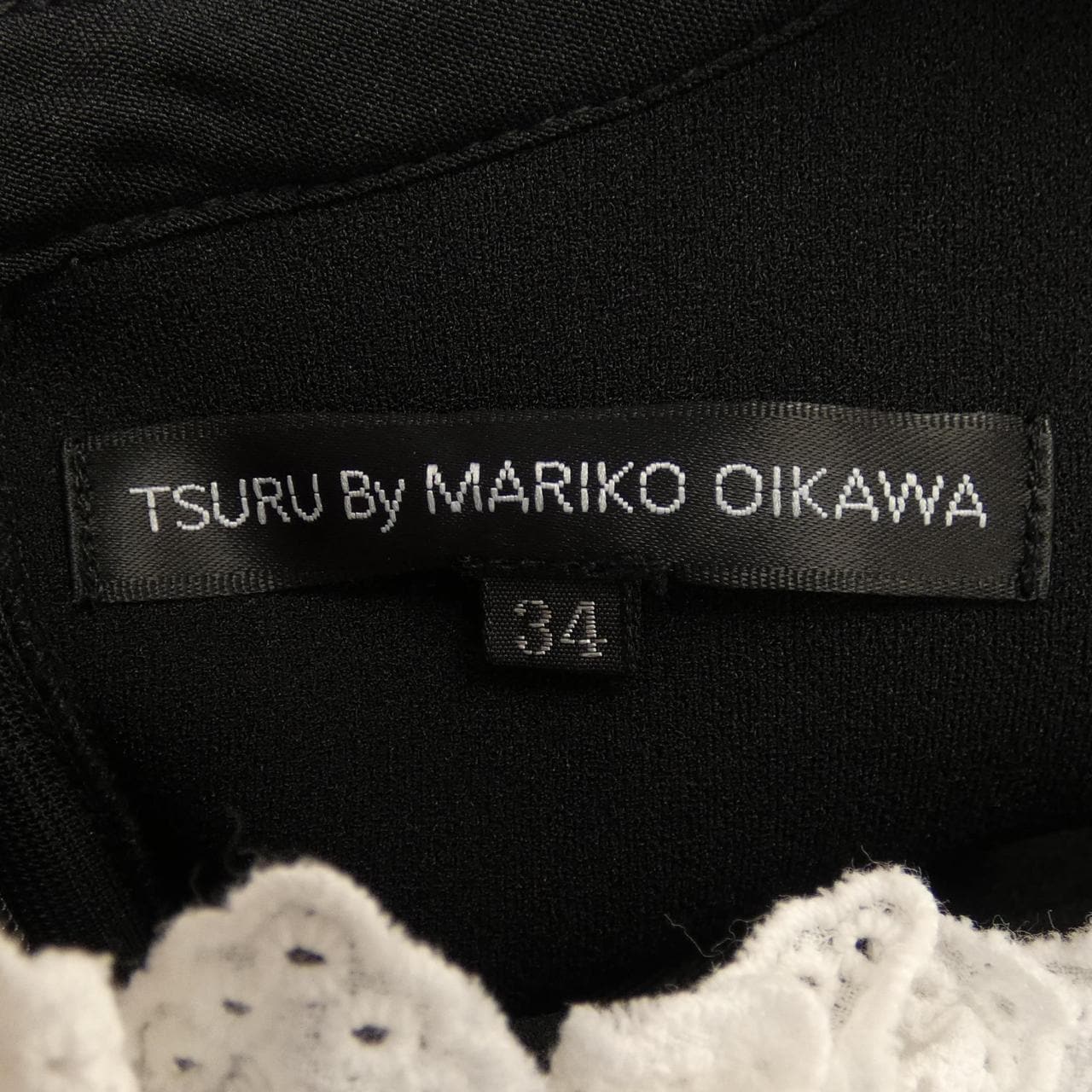 TSURU BY MARIKO OIKA Tops