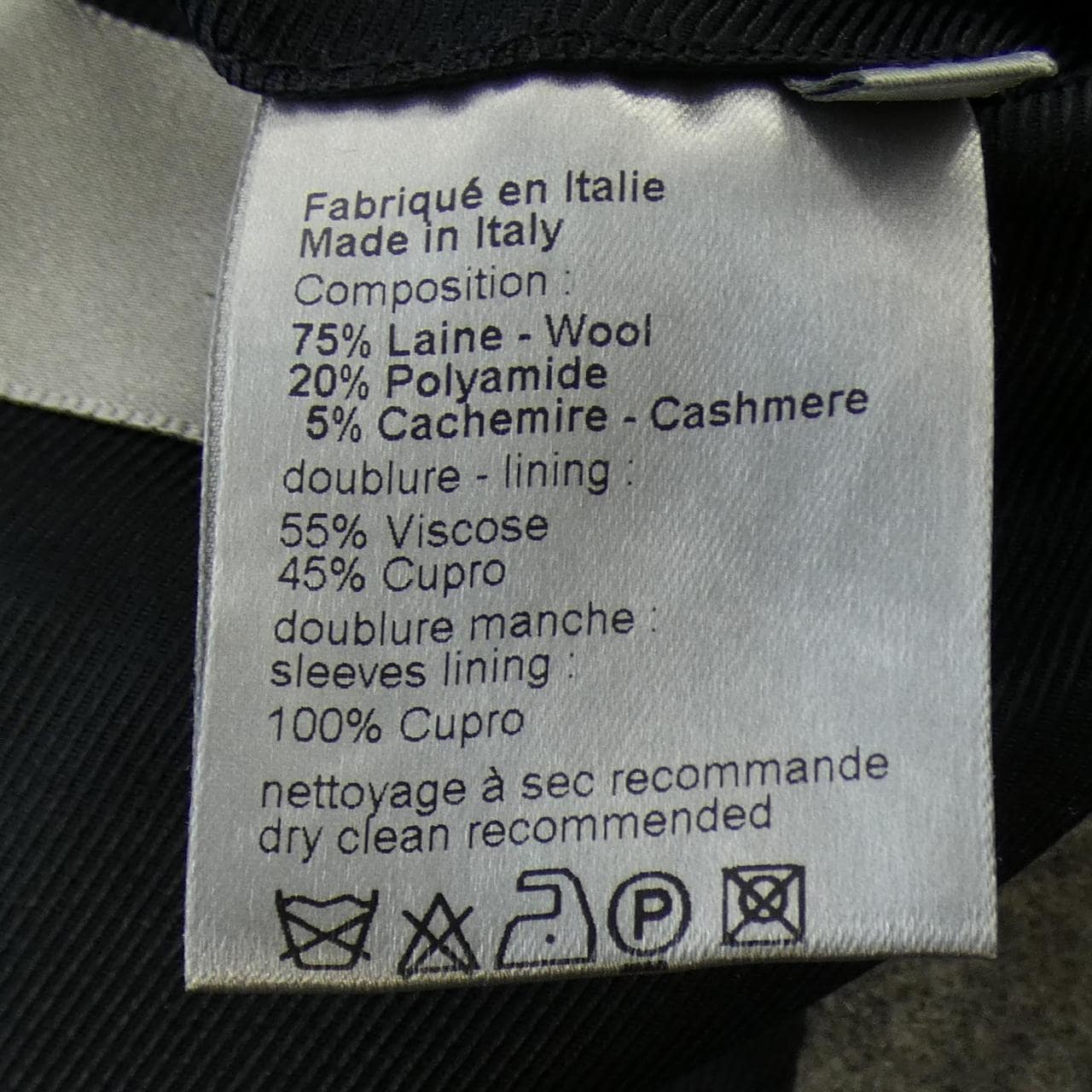 DIOR HOMME HommeDIOR HOMME coat