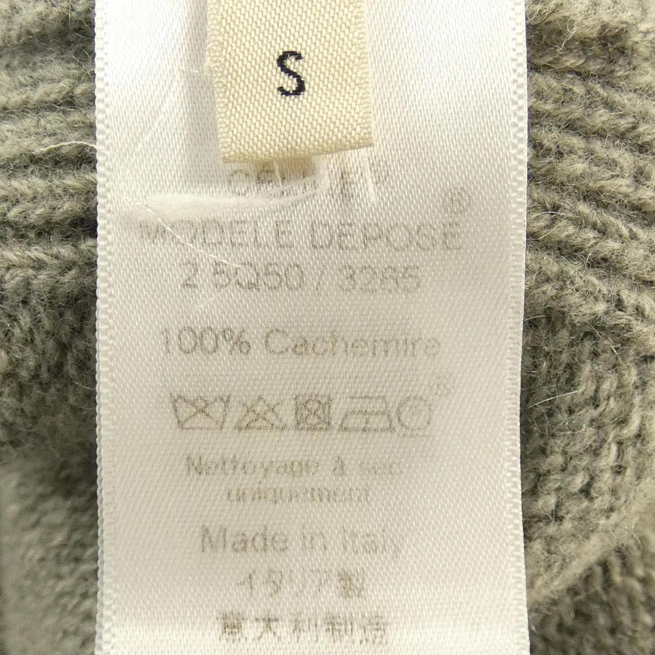セリーヌ CELINE 2 5Q50/3265 カーディガン