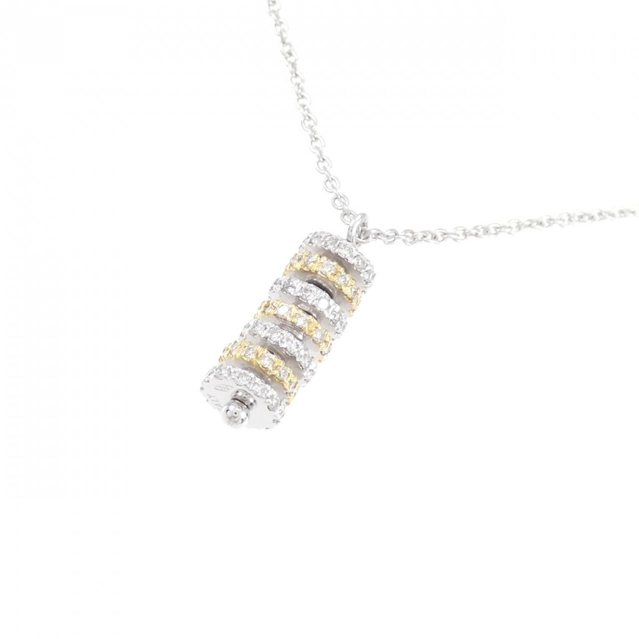 Ginza Tanaka Diamond Necklace 0.33CT