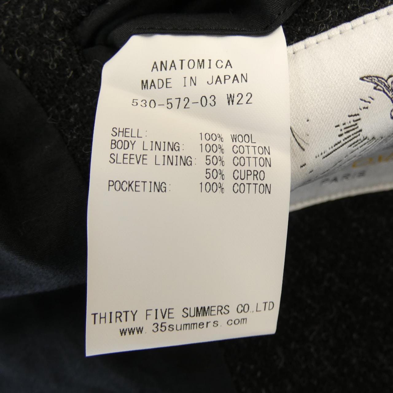 アナトミカ ANATOMICA 530-572-03 コート