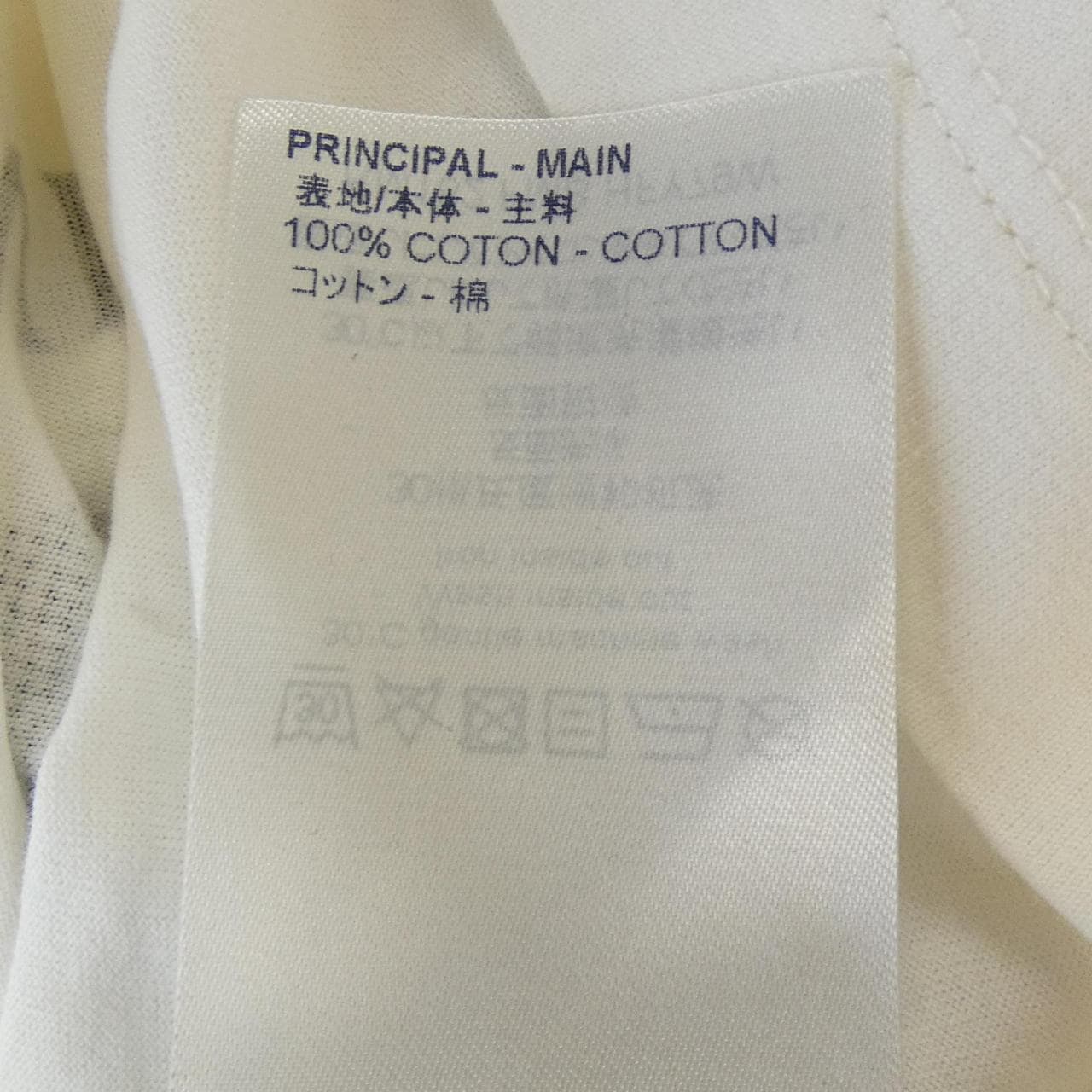 ルイヴィトン LOUIS VUITTON PEACE AND LOVE HFY79WFMB Tシャツ