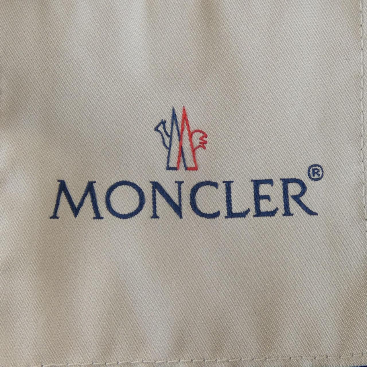 モンクレール MONCLER CARDONCELLE ダウンジャケット