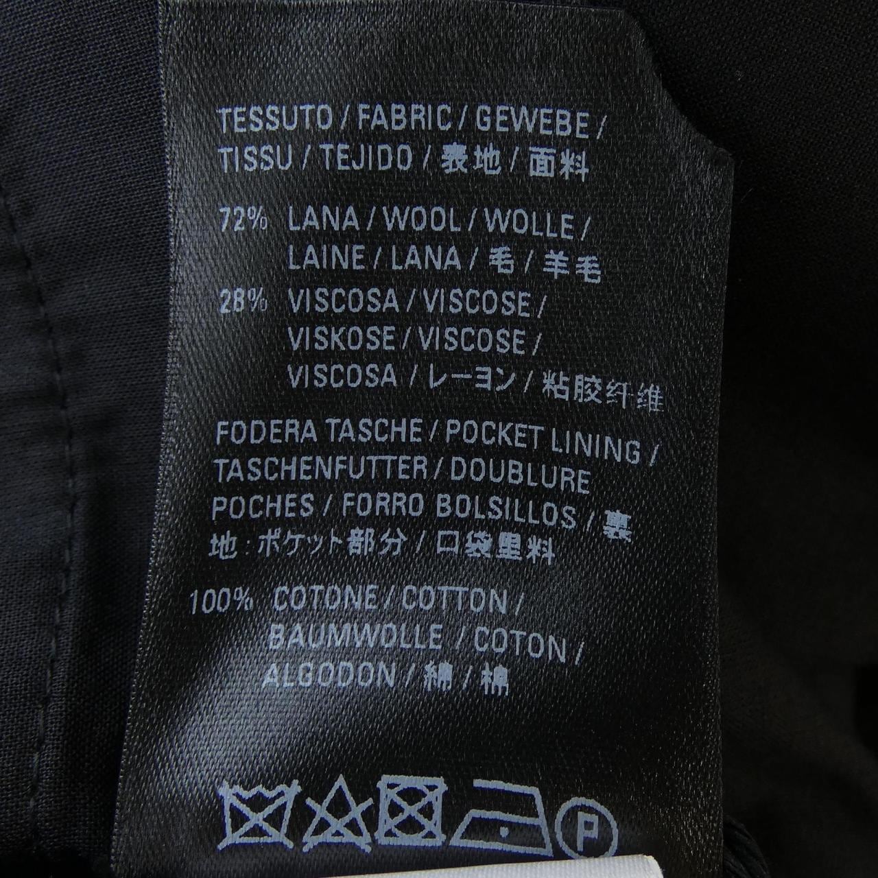 バレンシアガ BALENCIAGA 613927 TIT22 パンツ