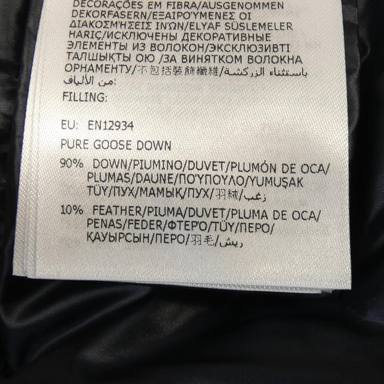 モンクレール MONCLER COCHEVIS ダウンジャケット