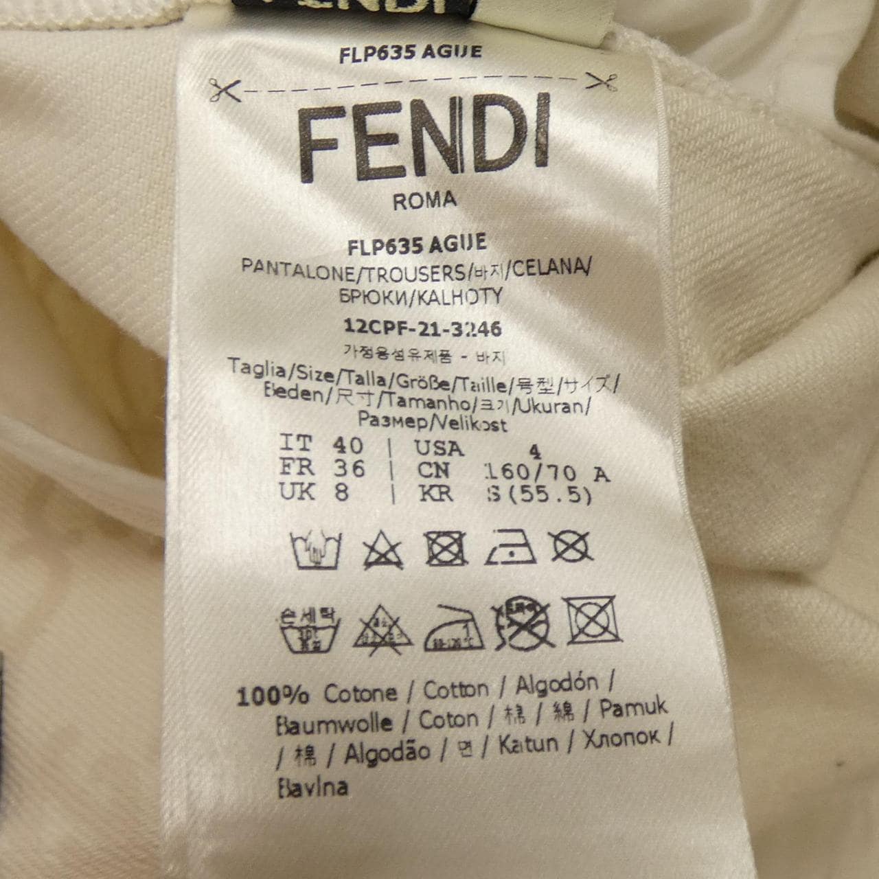 フェンディ FENDI FLP635 AGUE ショートパンツ
