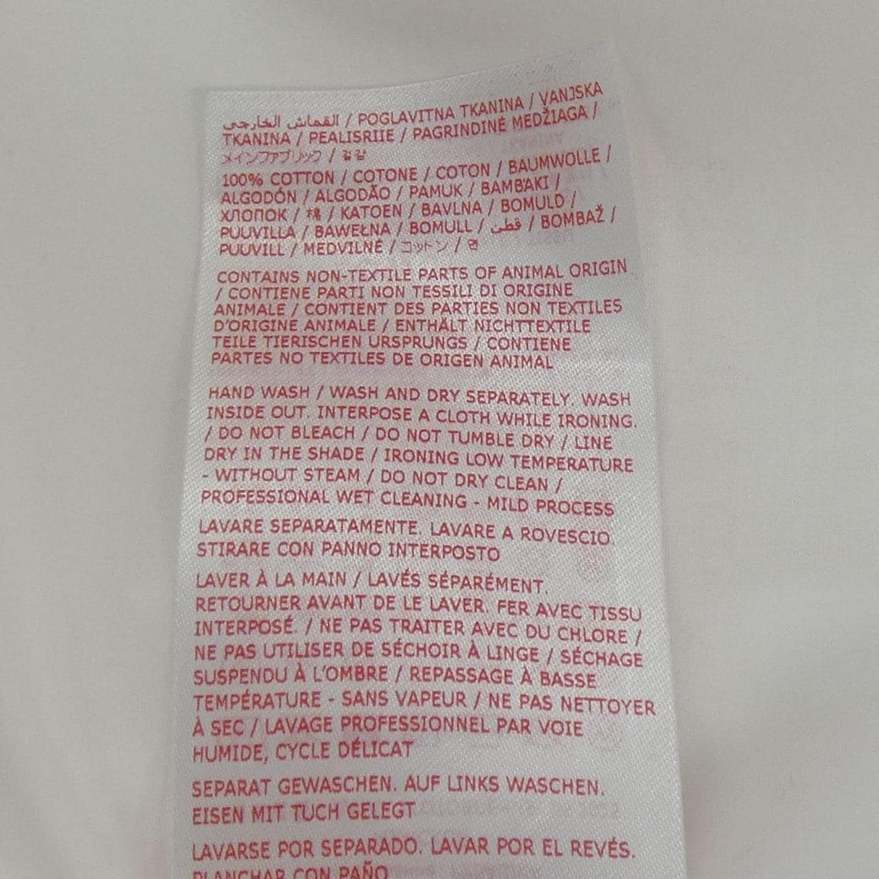 マルニ MARNI CUMU0297PO シャツ