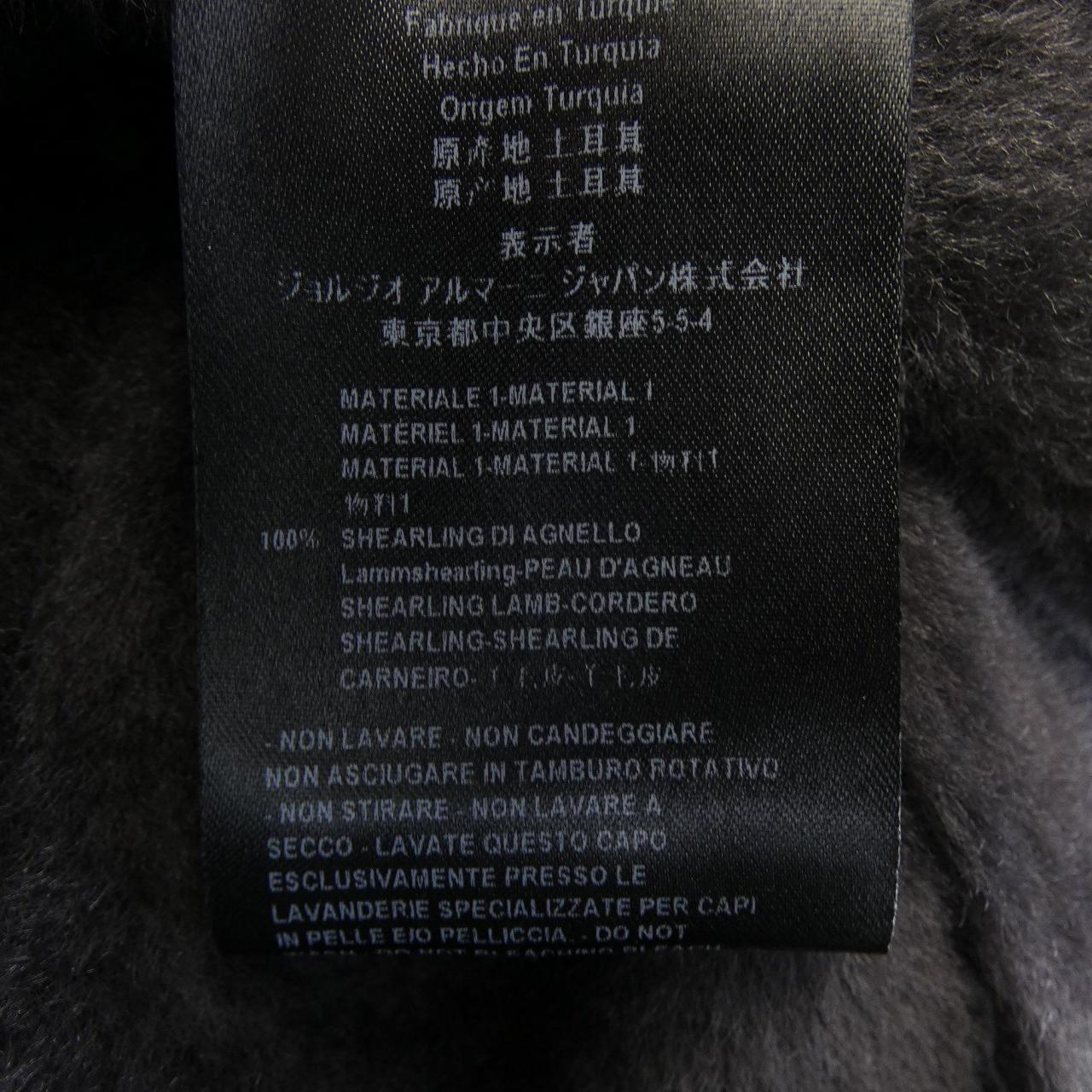 ジョルジオ アルマーニ GIORGIO ARMANI SSR01P ムートンジャケット