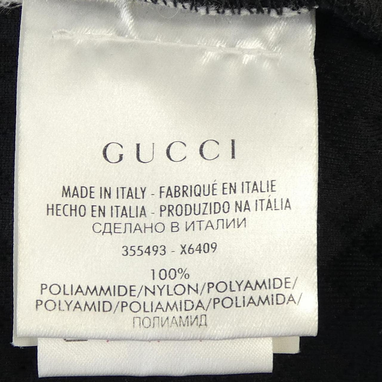 グッチ GUCCI 355493 X6409 ワンピース