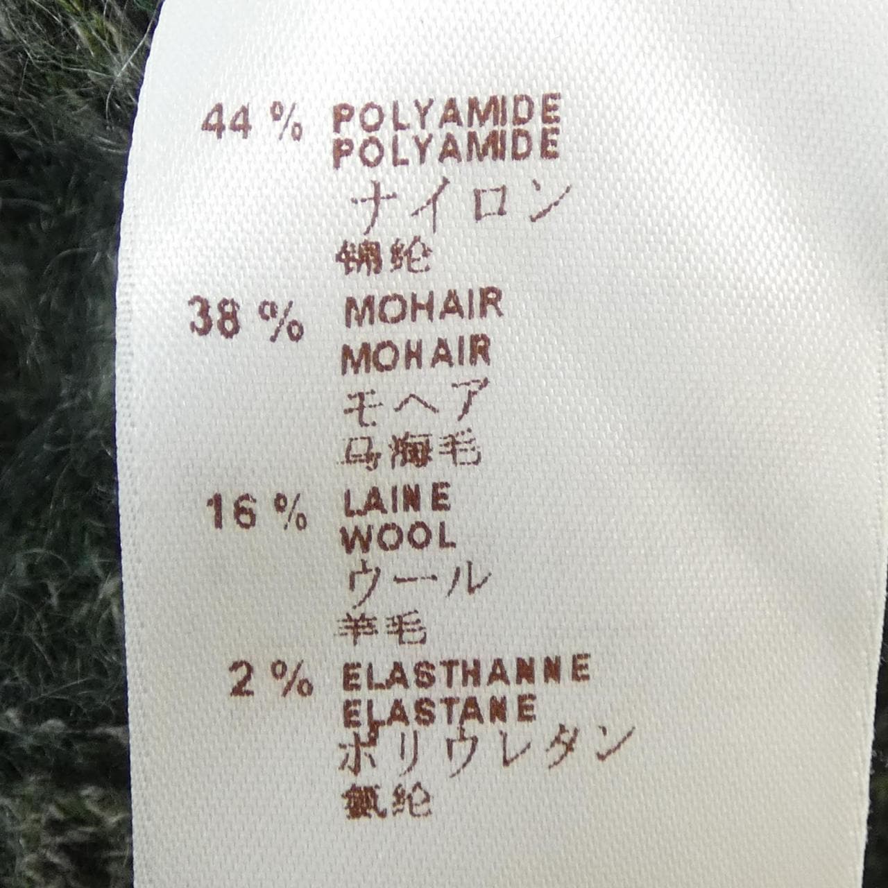 ルイヴィトン LOUIS VUITTON F4KD14ODO ワンピース