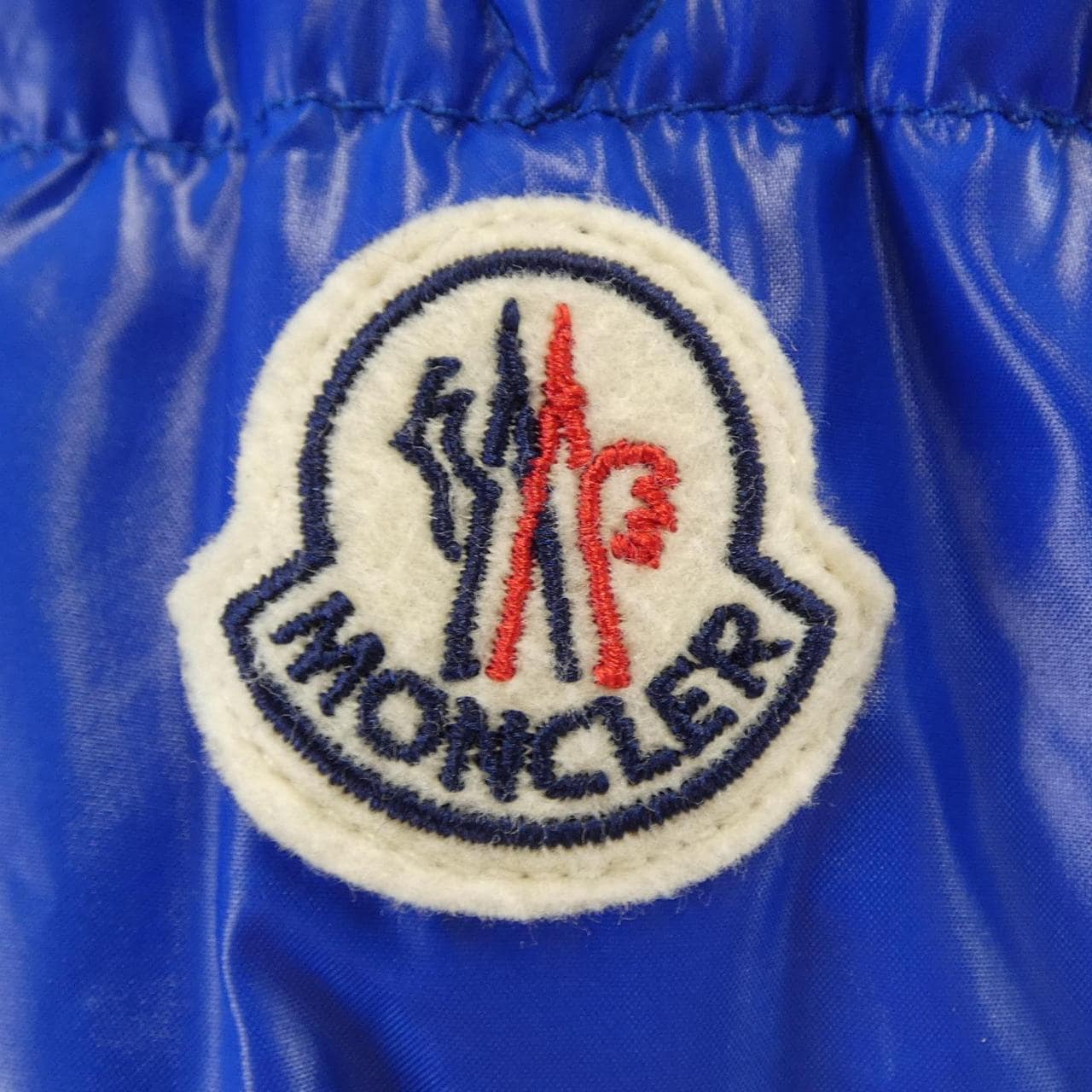 モンクレール MONCLER BRUEL ダウンジャケット