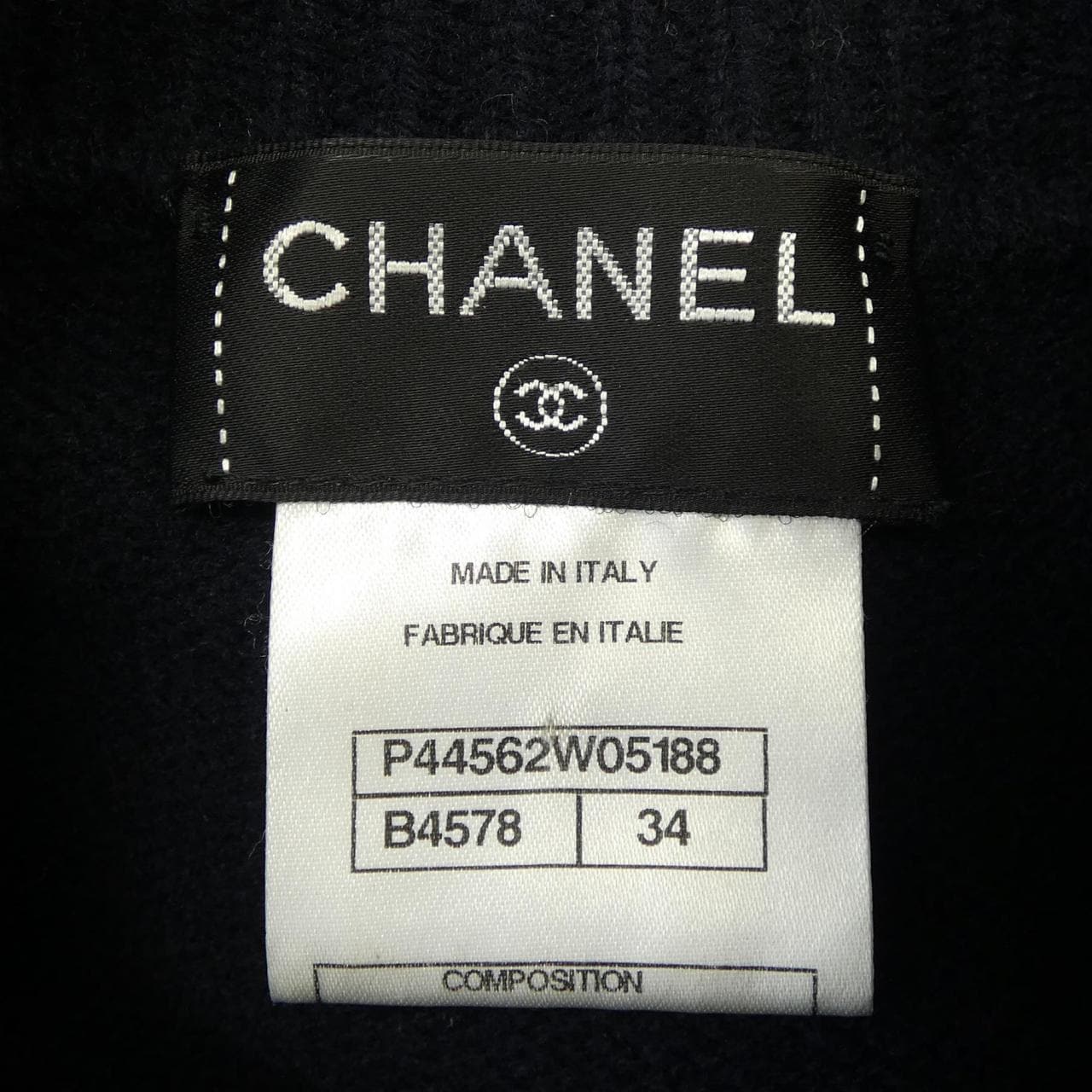 シャネル CHANEL コート