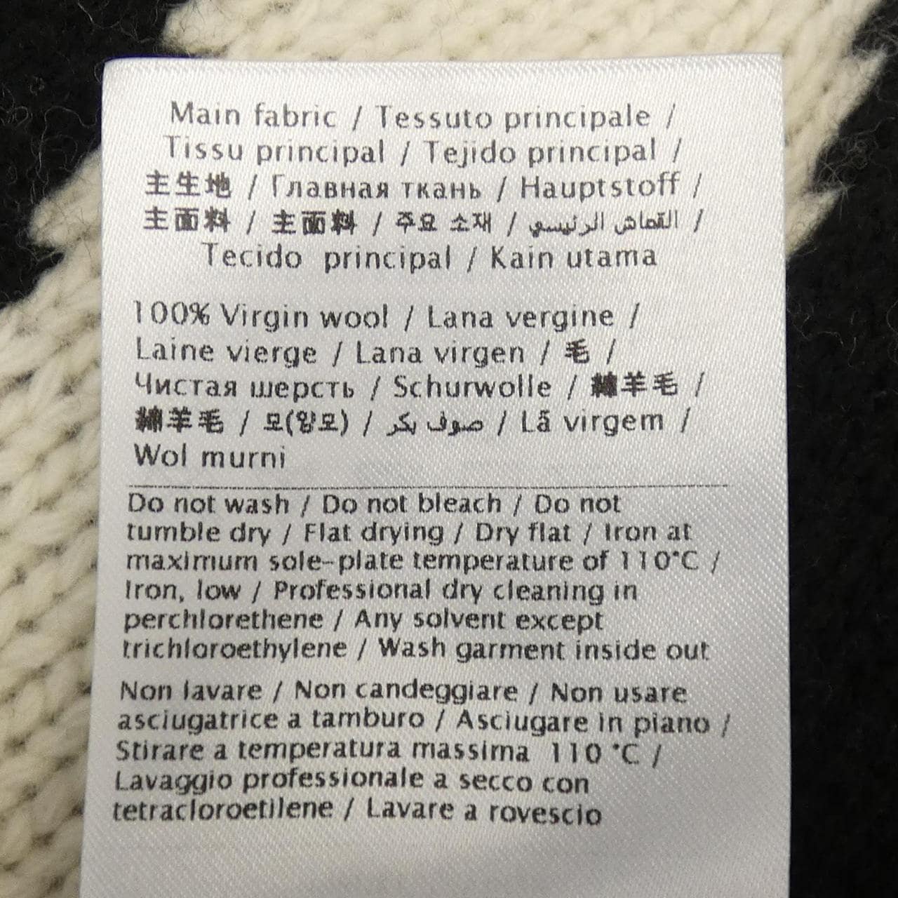 ヴァレンティノ VALENTINO ニット