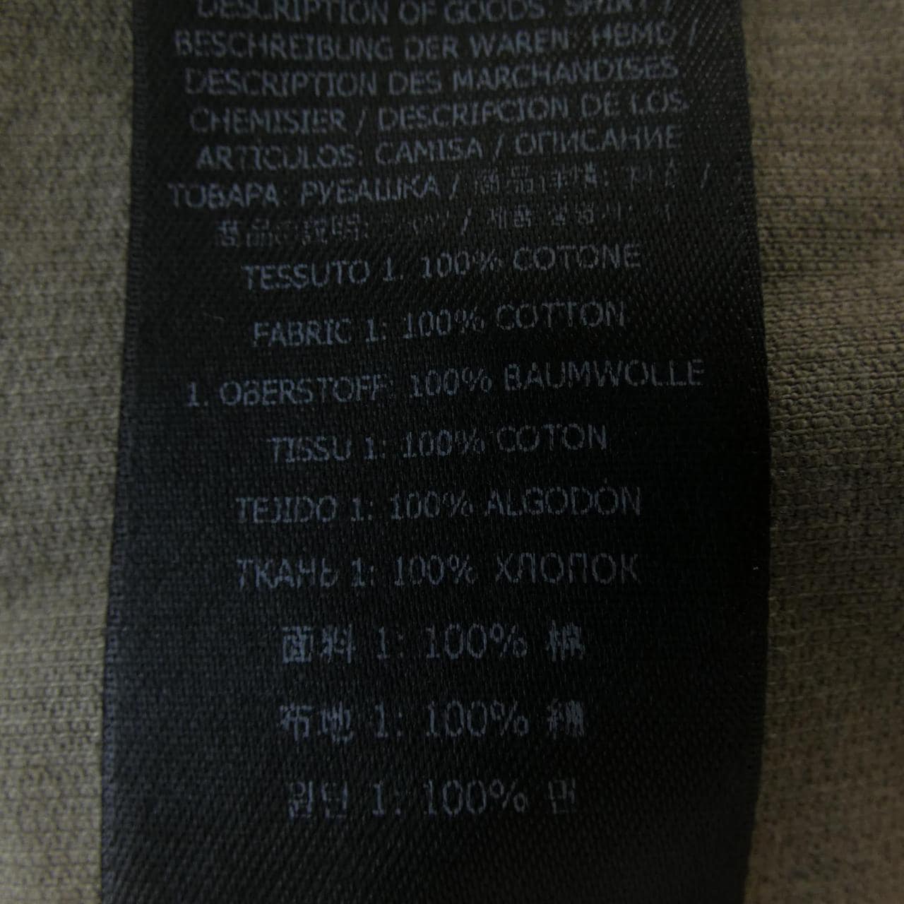 TOM FORD ·福特 衬衫