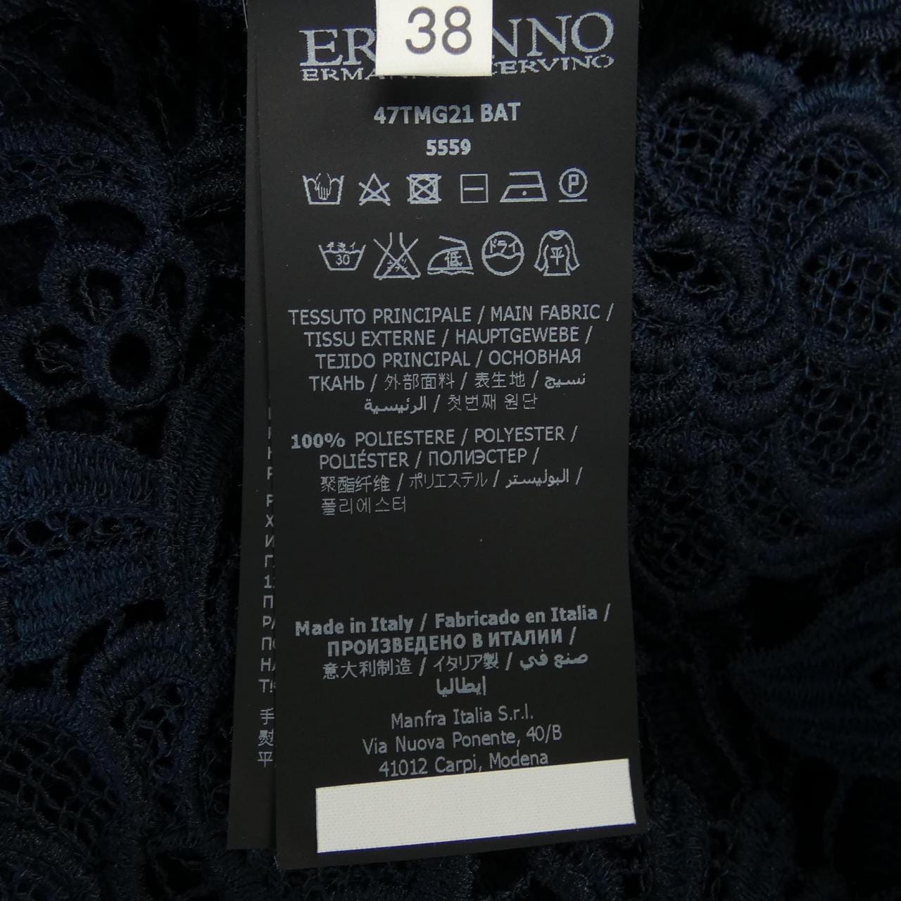 エルマンノシュエルビーノ ERMANNO SCERVINO ニット