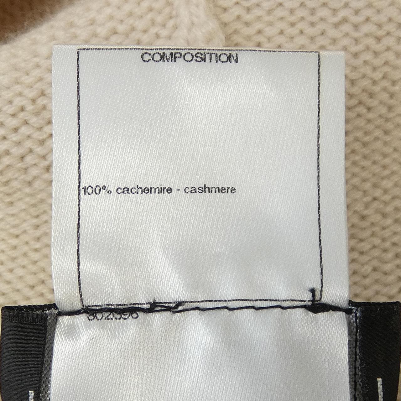 シャネル CHANEL P44592K04637 12A パーカー