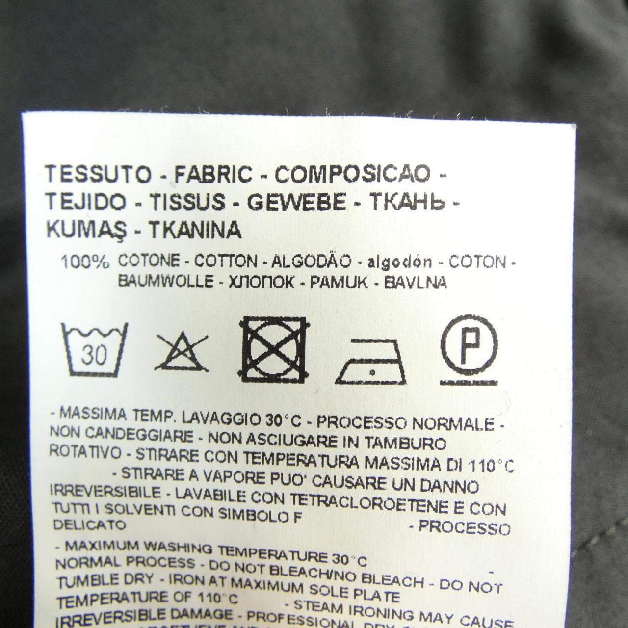 アルマーニ エクスチェンジ ARMANI EXCHANGE 6KZB35 ZNVEZ ジャケット