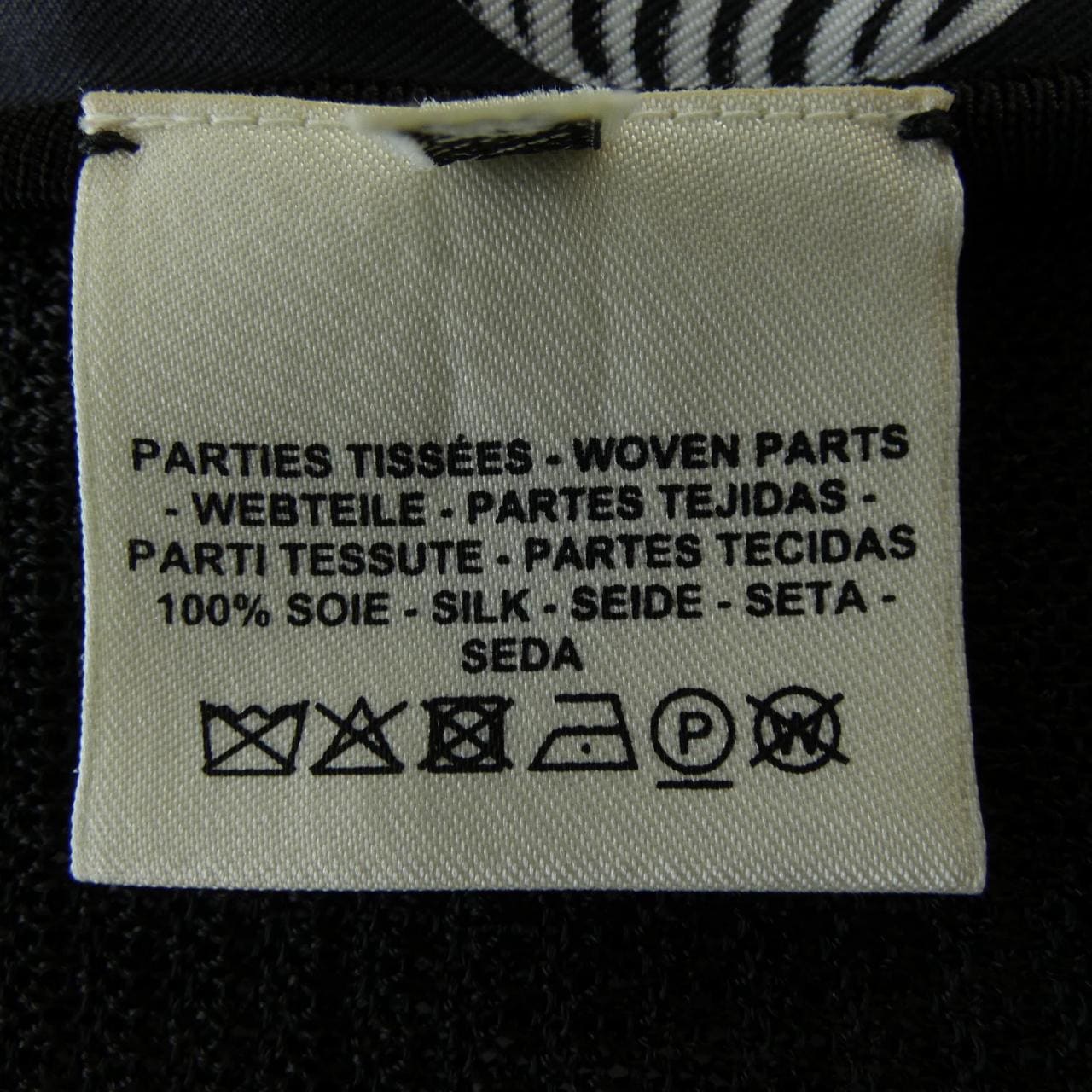エルメス HERMES トップス