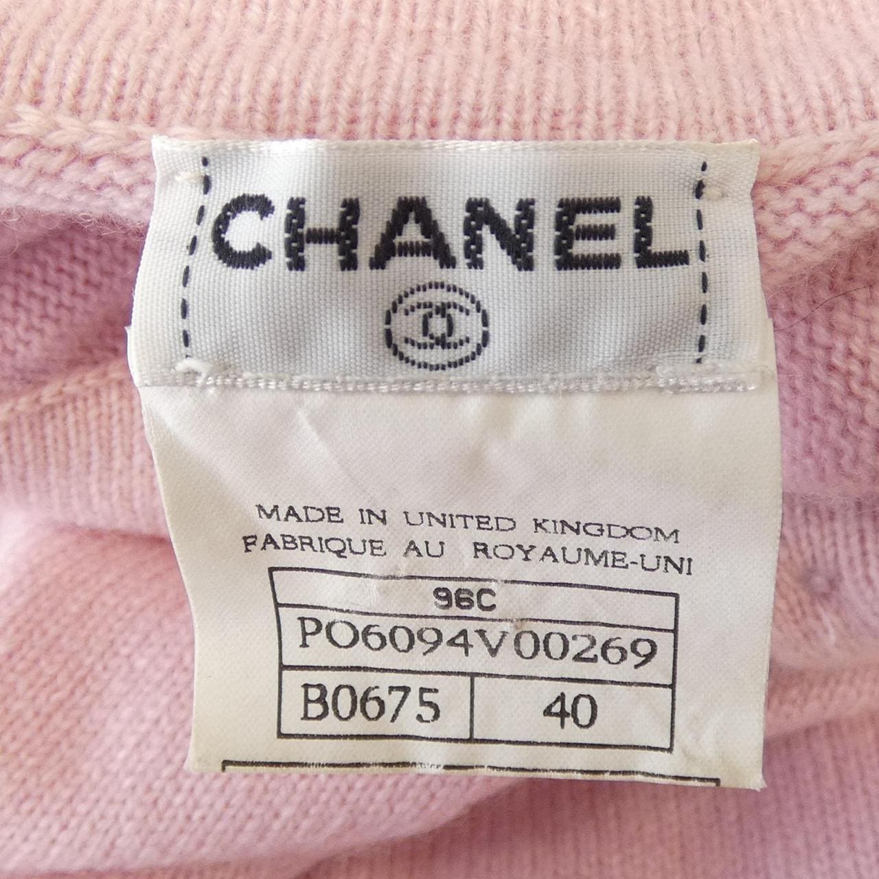 【ヴィンテージ】シャネル CHANEL P06094V00269 96C ニット