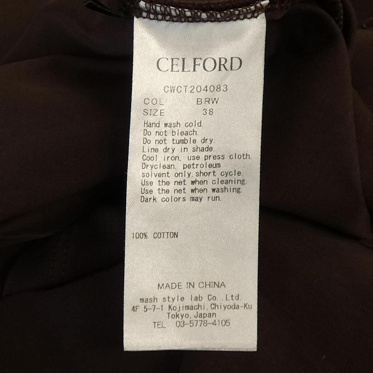 セルフォード CELFORD トップス