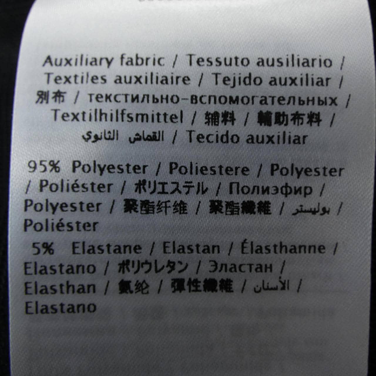 レッドバレンティノ RED VALENTINO ワンピース