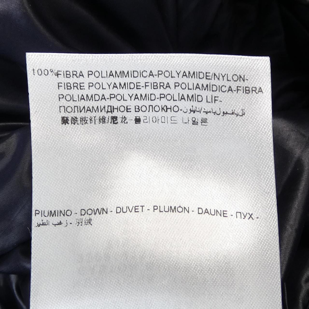 モンクレール MONCLER GASTON ダウンジャケット