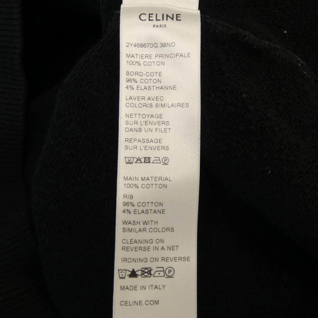 セリーヌ CELINE CELINE ルーズ フーディー / コットンフリース 2Y468670Q パーカー
