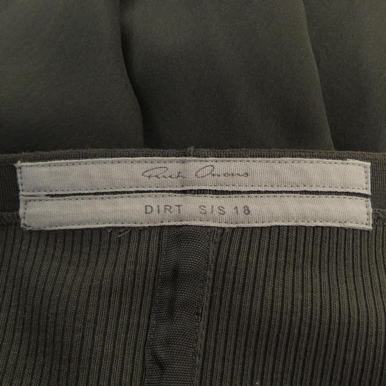 リックオウエンス Rick owens RP18S8332 スカート