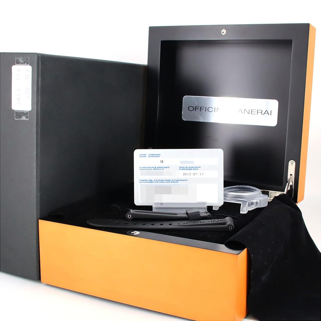 【ノーメンテナンス還元価格】パネライ ルミノールGMT PAM00088 SS 自動巻