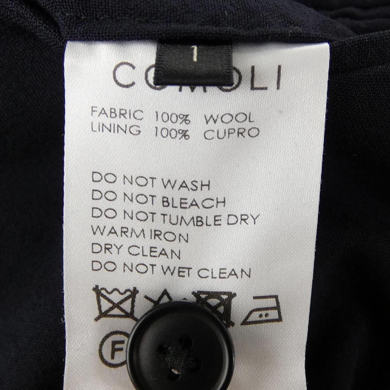 コモリ COMOLI T01-03001 パンツ