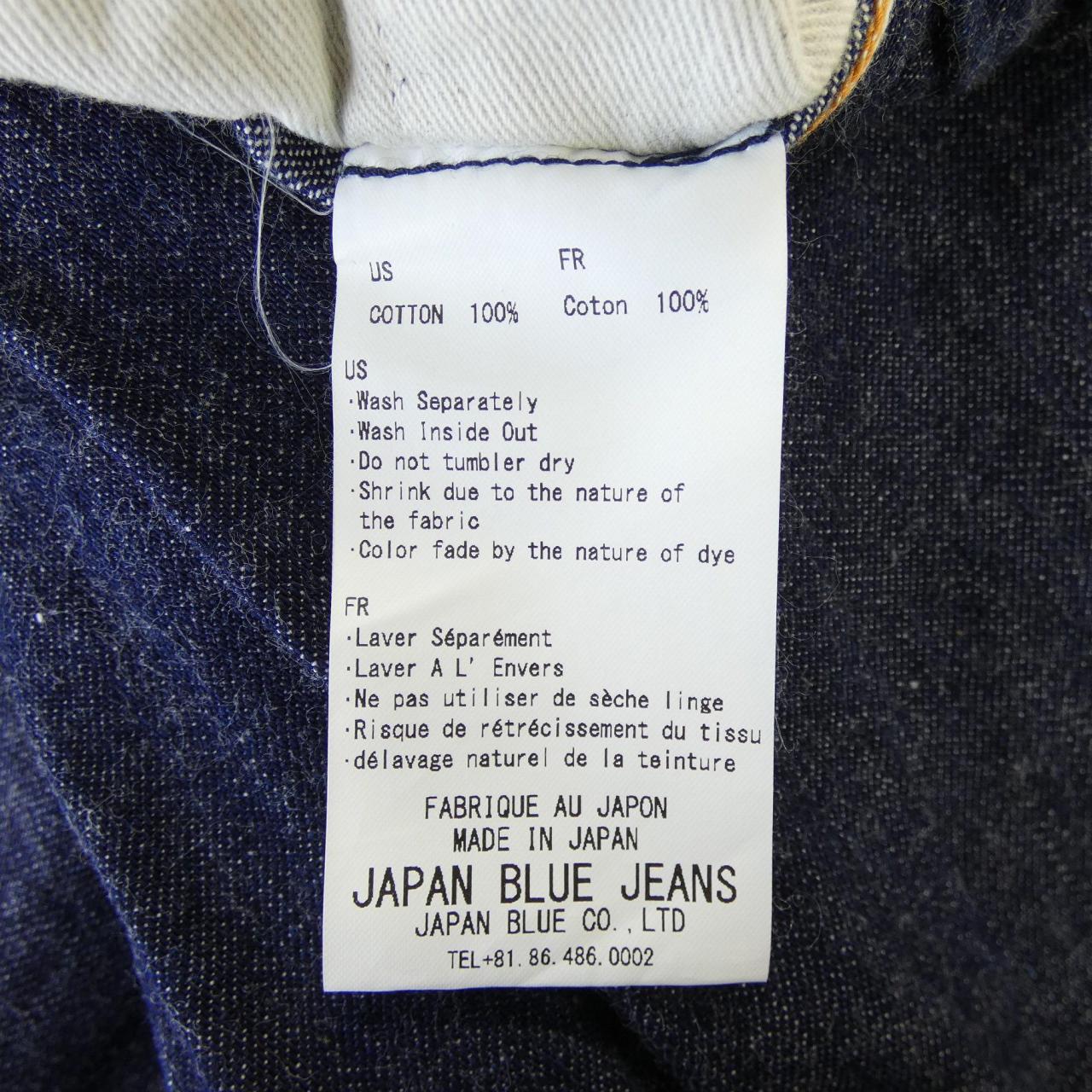 ジャパンブルージーンズ JAPAN BLUE JEANS パンツ